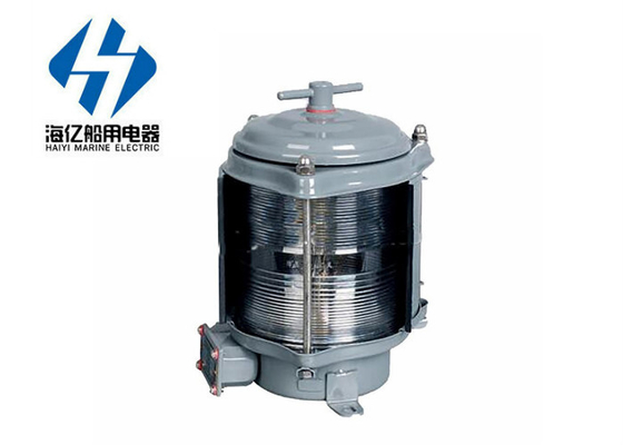 marine single - deck navigation signal light cxh4-1d
