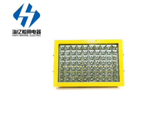 방폭 조명 시설 IP65 WHD97-III-L100 방폭 LED 산업적이 방수 램프