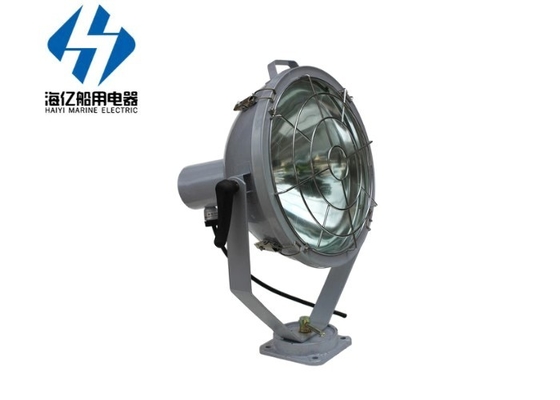 강철 방수를 위한  해양 스폿 라이트 tg2 220v 500w
